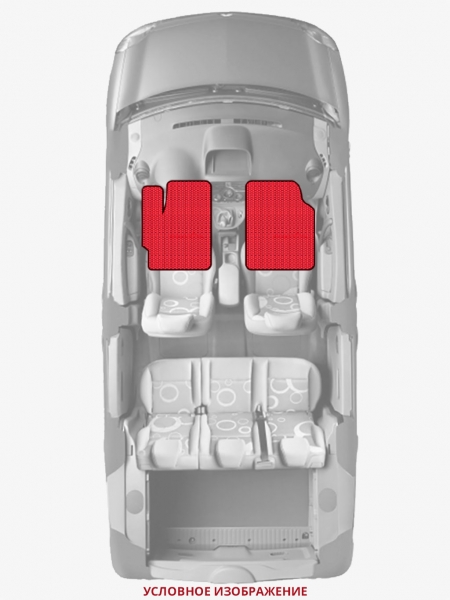ЭВА коврики «Queen Lux» передние для Honda Legend (KA1-KA6)